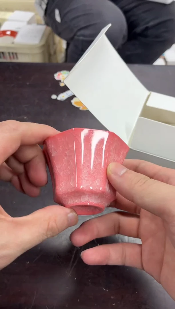 闪购商品闪购商品@@cc6606