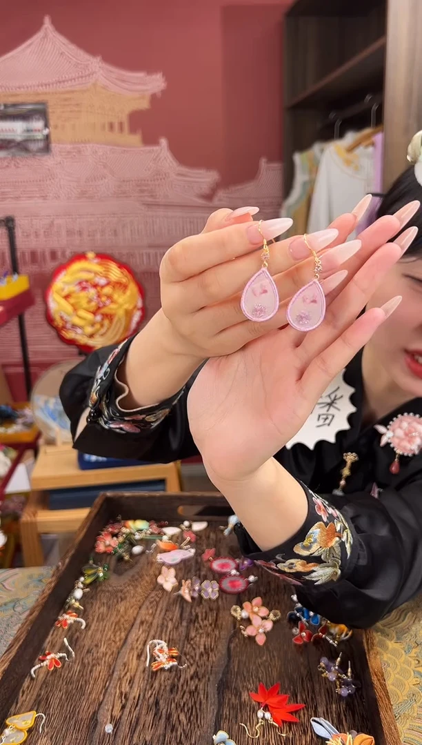 【闪购商品】刺绣苏绣世家非遗手工（耳环）