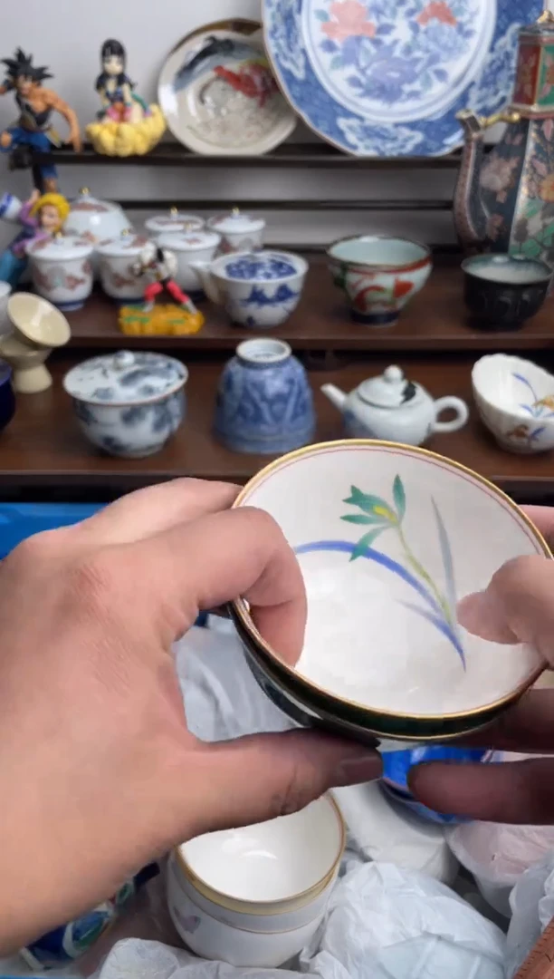 【闪购商品】瓷片055-B-满20包邮48h凑单