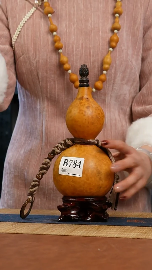 784号 天然热水酒葫芦 一物一拍（有瑕介意勿拍）