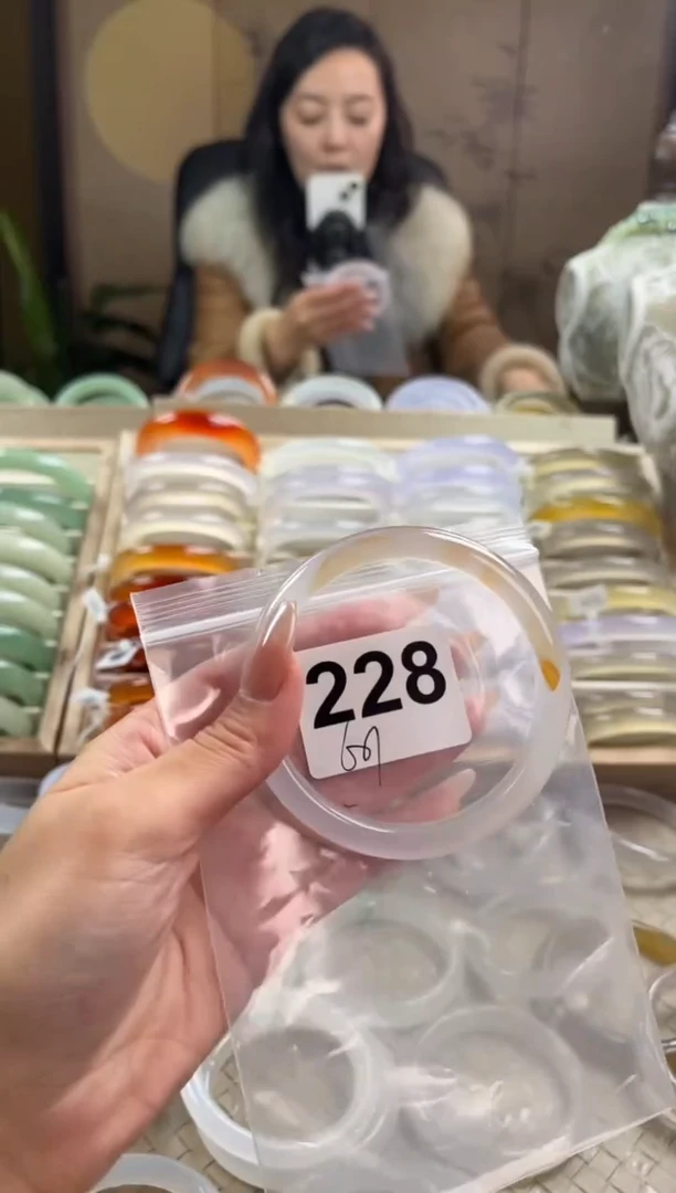 手镯玛瑙/玉髓未镶嵌228