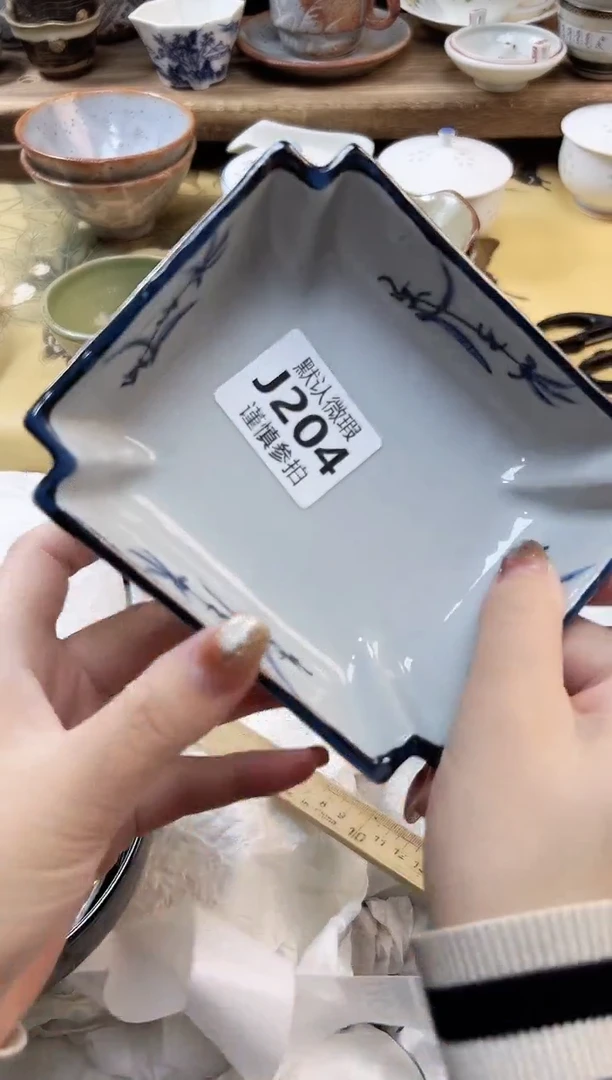 瓷片半***?     204