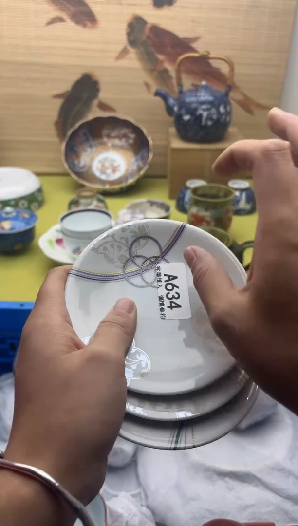 瓷片用****森634