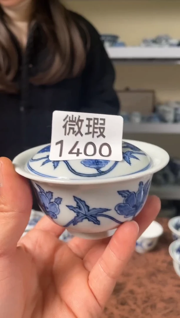 【闪购商品】其他微瑕1400景德镇手工手绘陶瓷