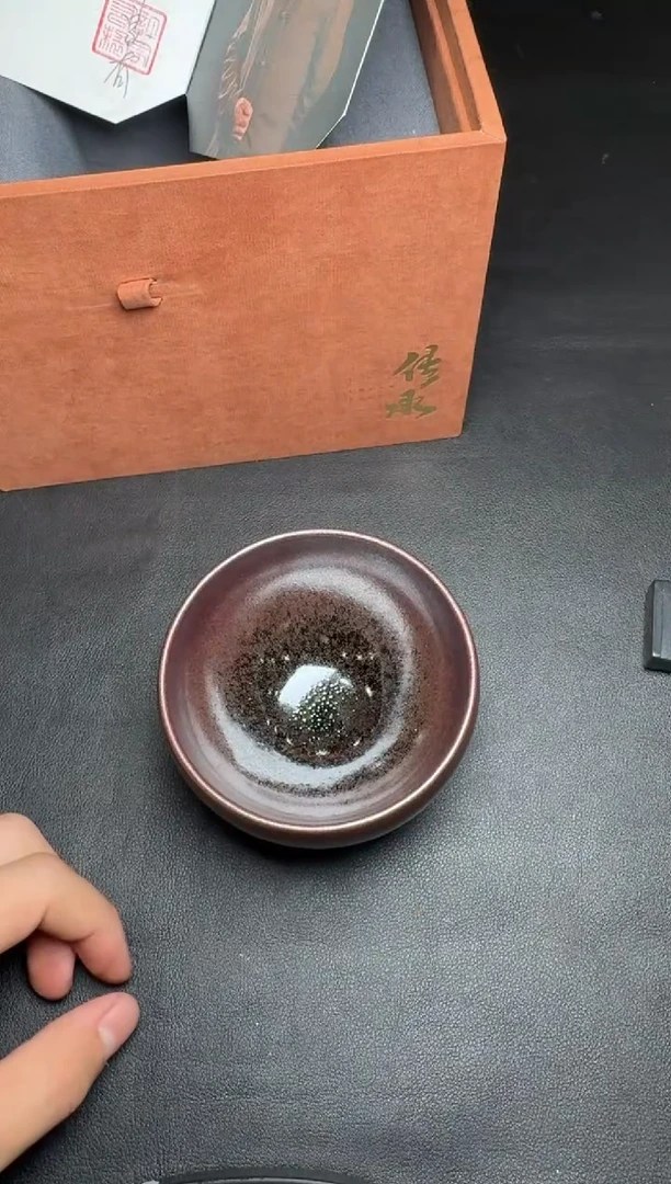 【闪购商品】茶盏许家有停烧款147