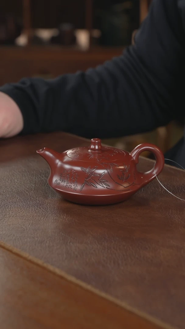 【闪购商品】紫砂茶壶紫砂壶紫砂壶