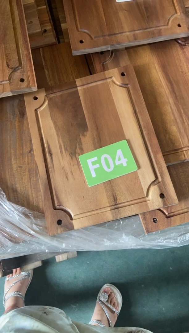 木闪购2025/5/25 F04