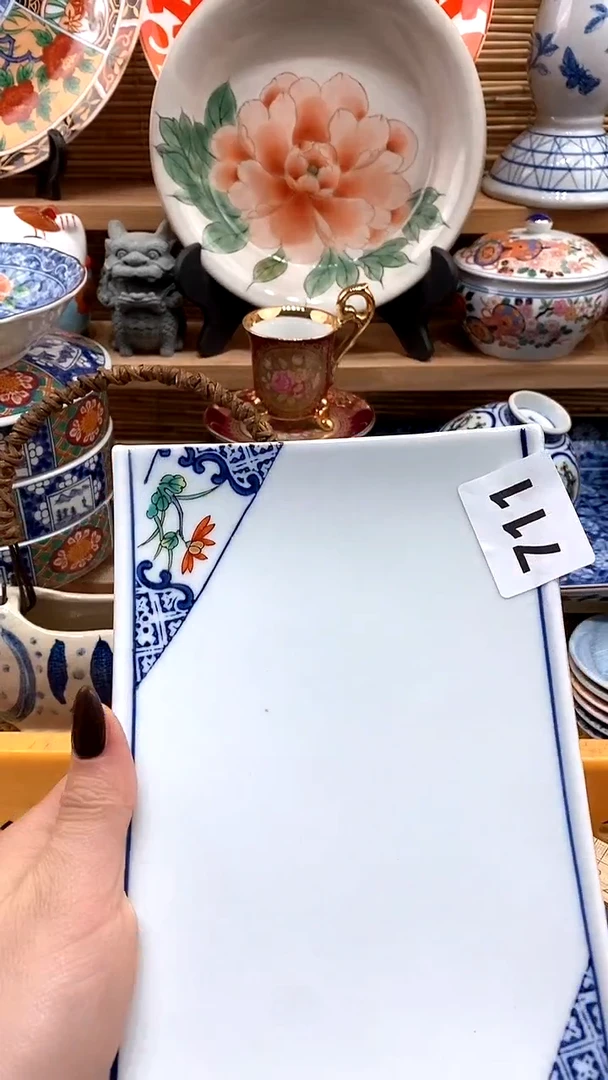 【闪购商品】瓷片新号开播，满28米包邮