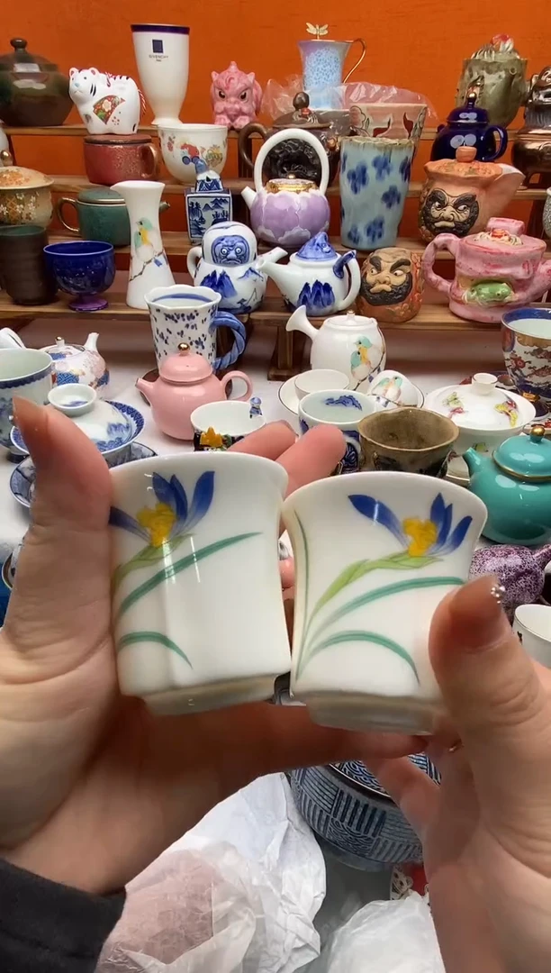 瓷片心*全场满20包邮一对一闪购