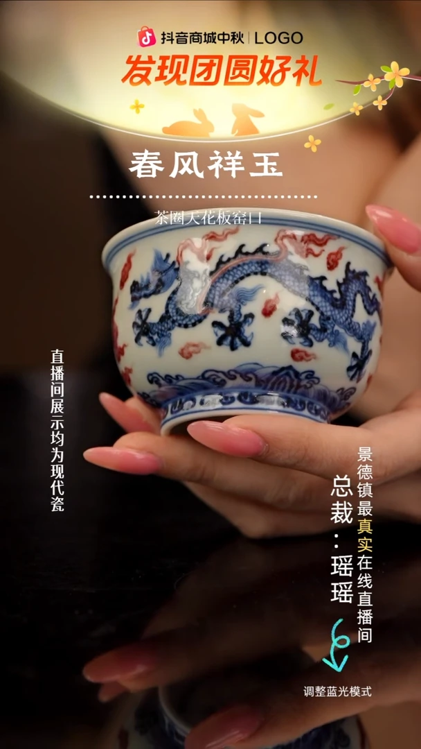 有****者瓷瓷瓷瓷瓷瓷瓷瓷