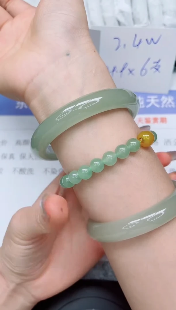 未镶嵌手镯石英质玉156-65