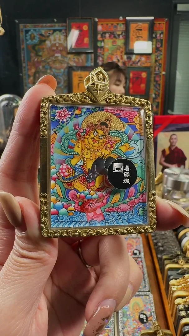 吊坠壹善缘城手绘唐卡黄c