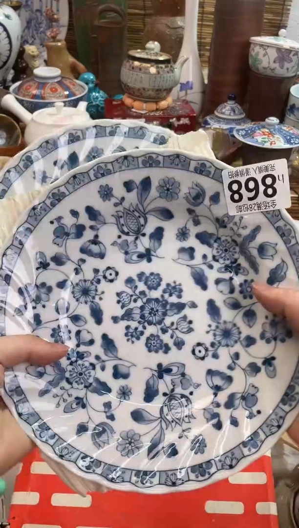 科*全场满28包邮 陶瓷茶具瓷器