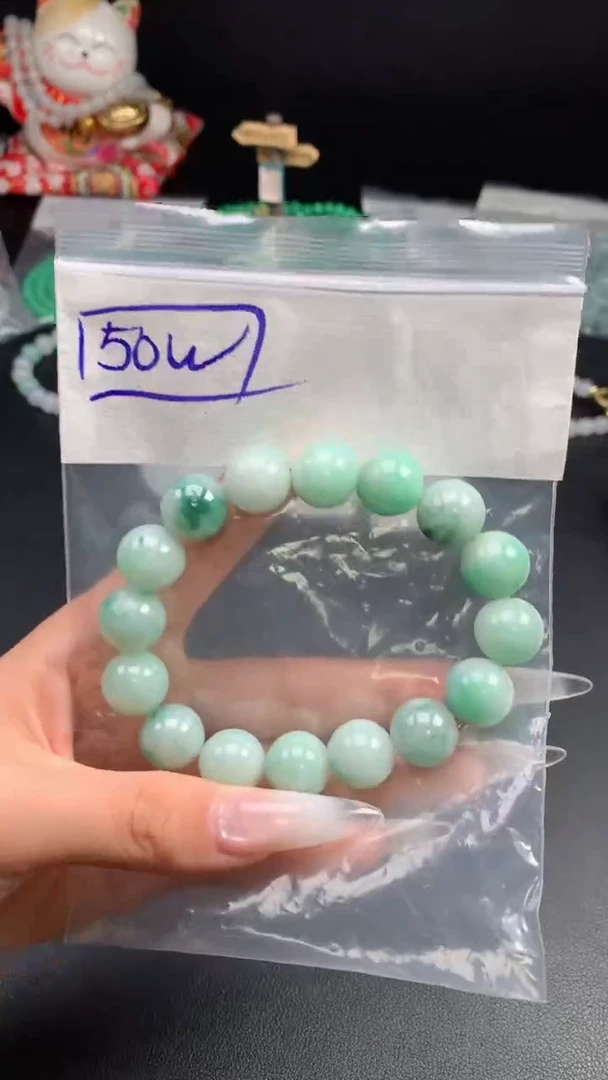 未镶嵌挂件翡翠41  卡13