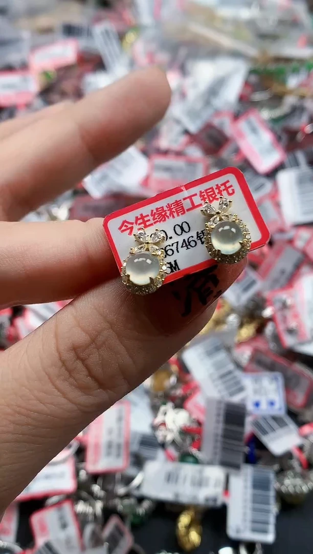 银S925镶嵌戒指翡翠天然A货缅甸翡翠