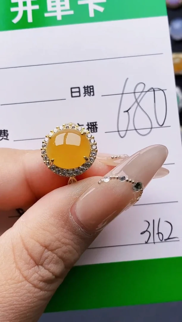 银S925镶嵌戒指翡翠友*3162