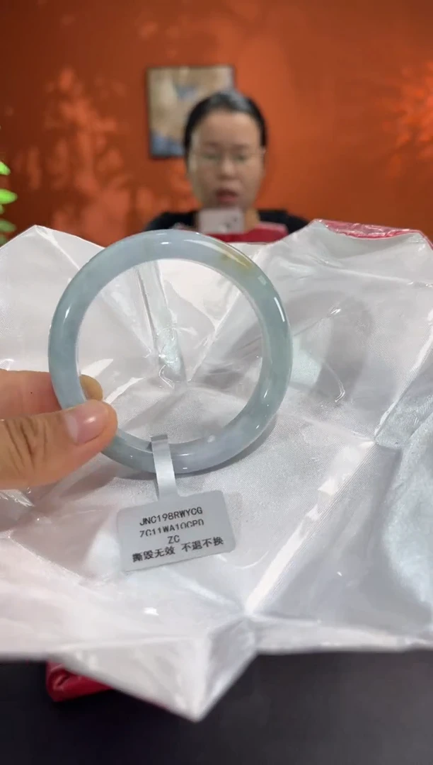 未镶嵌手镯翡翠翡翠手镯（微瑕）