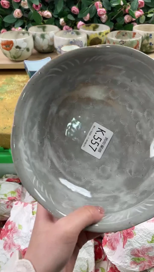 瓷片ξ***ζ557狗哥瓷器直播间111
