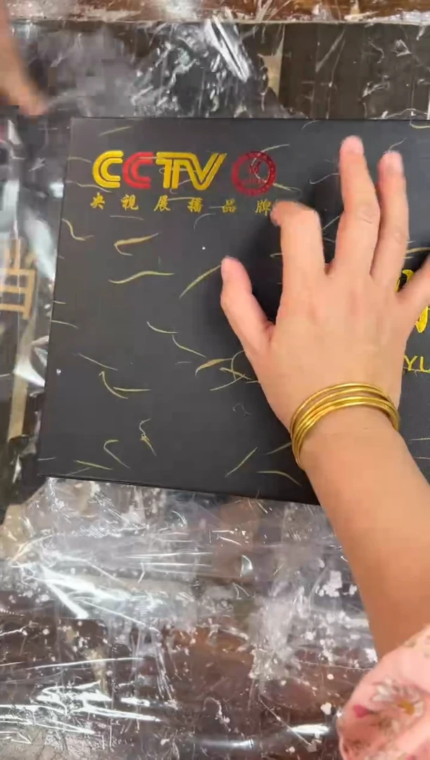 【闪购商品】山水@@@@@@@@@@@@@@