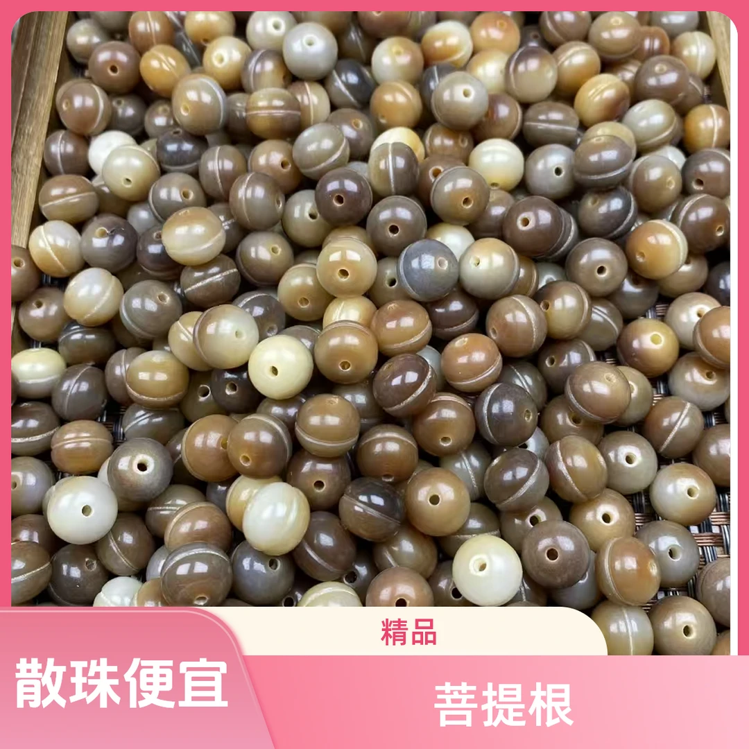 非金属木质手链 时尚梦幻灰色饰品休闲风散珠配饰手工串珠糖果色