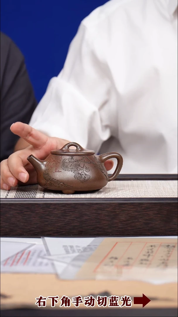 茶壶紫砂23