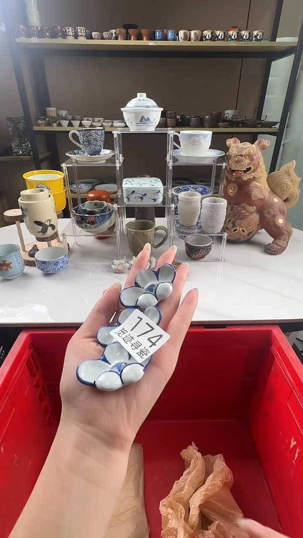 瓷片感谢您的支持选购！