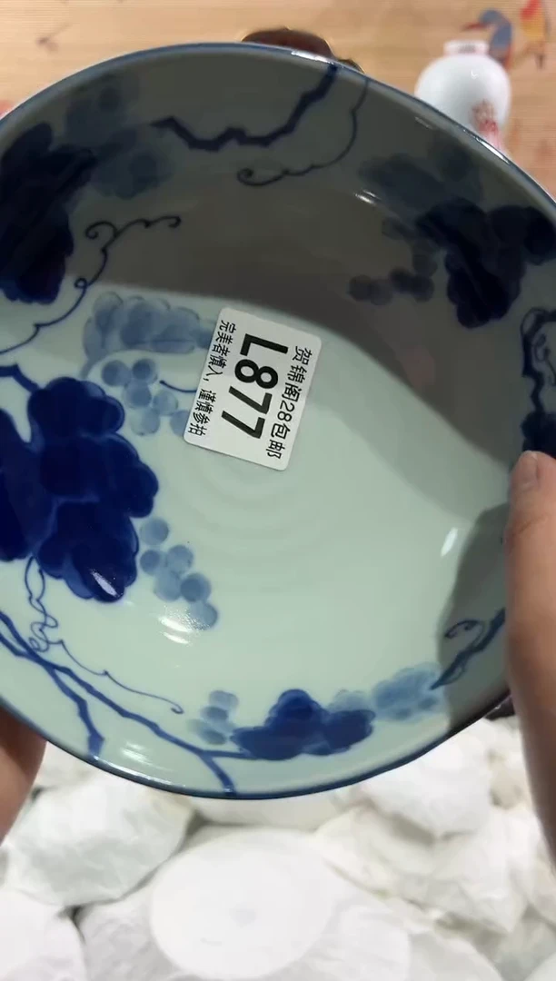 【闪购商品】瓷片当天满28米包邮L877