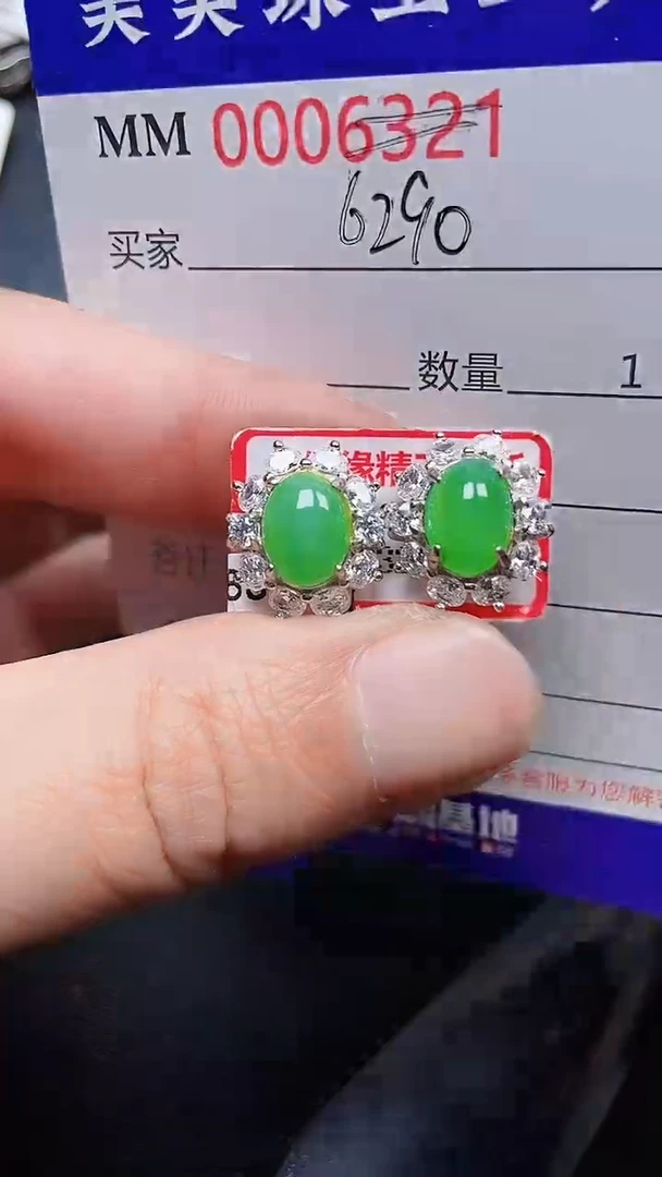 颈饰银S925镶嵌翡翠6290