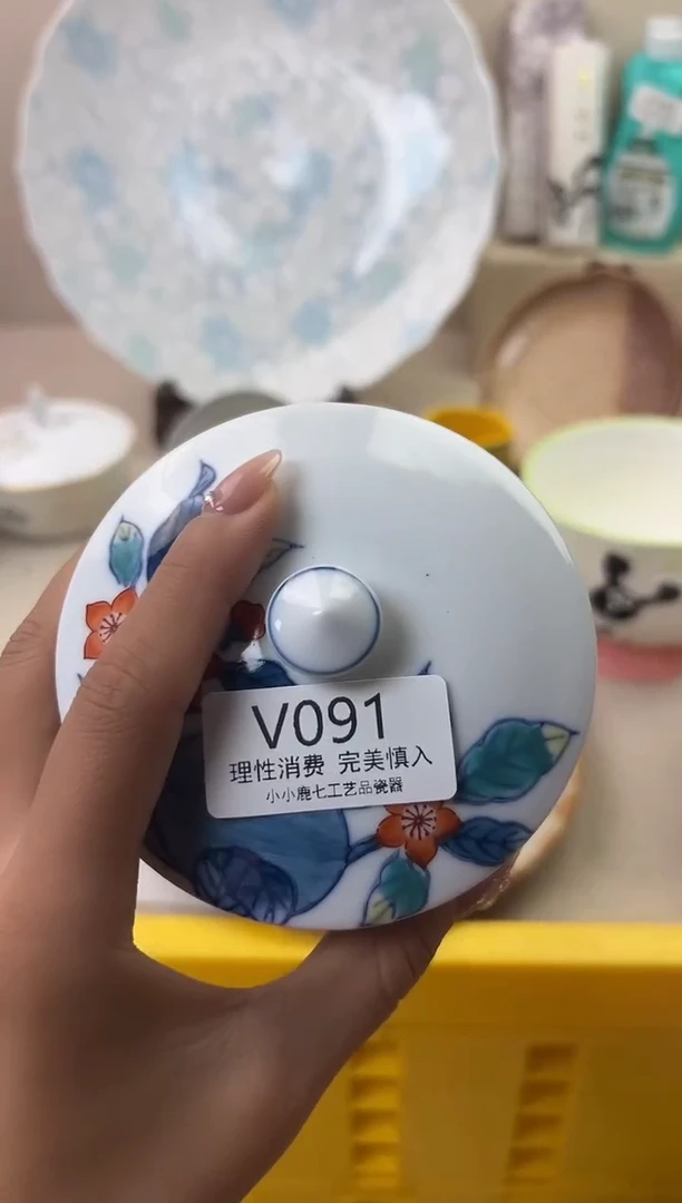 瓷惊*091VVVVVVVVVVVV