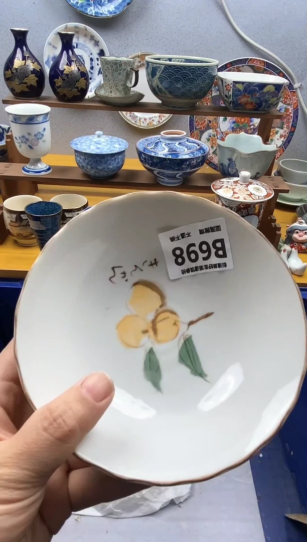 【闪购商品】瓷片698精美瓷器感谢支持9.9包邮