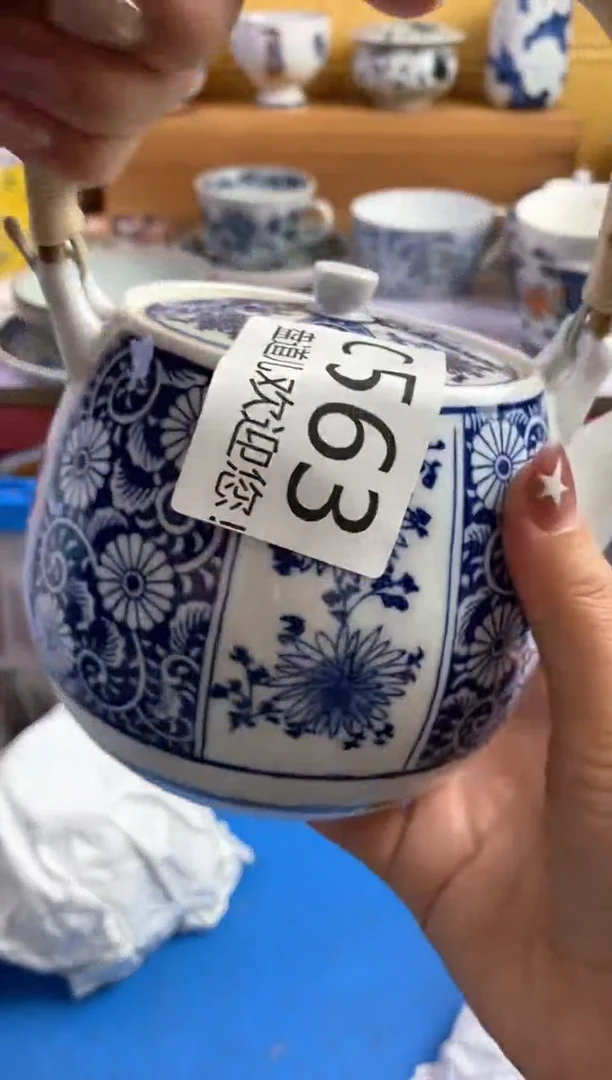 手工艺品琉璃不**.563请谨慎参拍.不退不换.