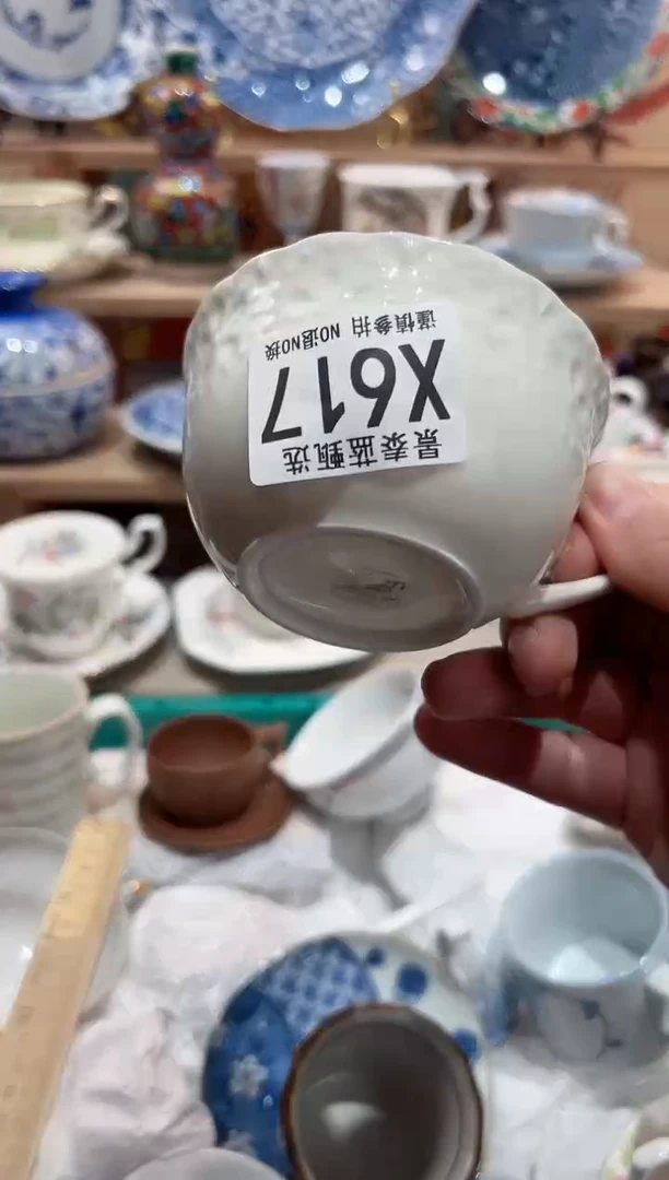 【闪购商品】瓷片当天凑满25米包邮X617