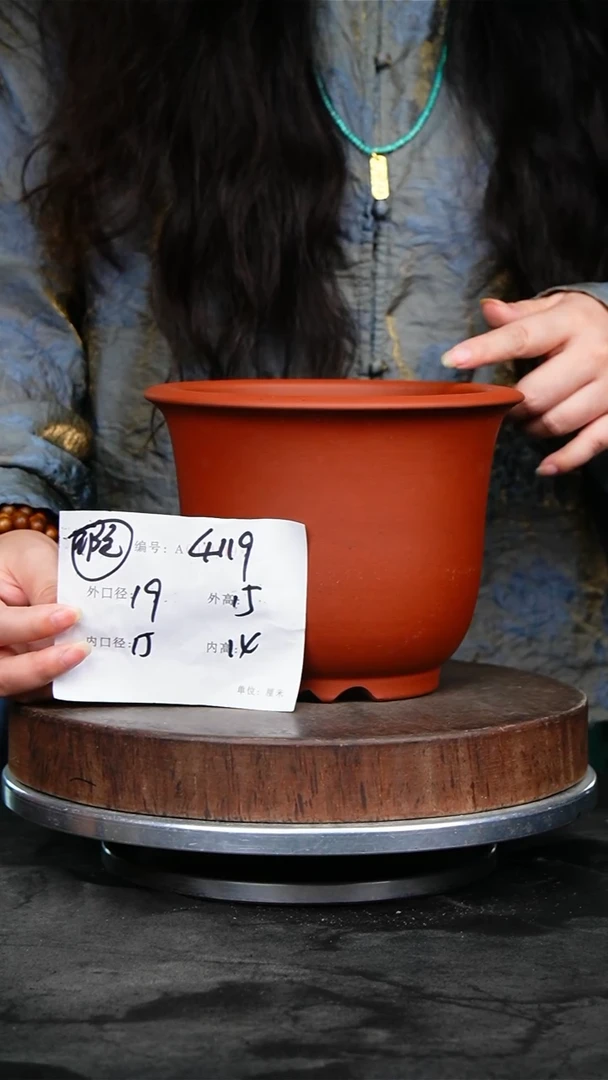 紫砂花盆4119花泥紫砂花盆