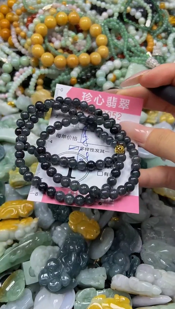 颈饰未镶嵌翡翠闪购0380052多样性发其一