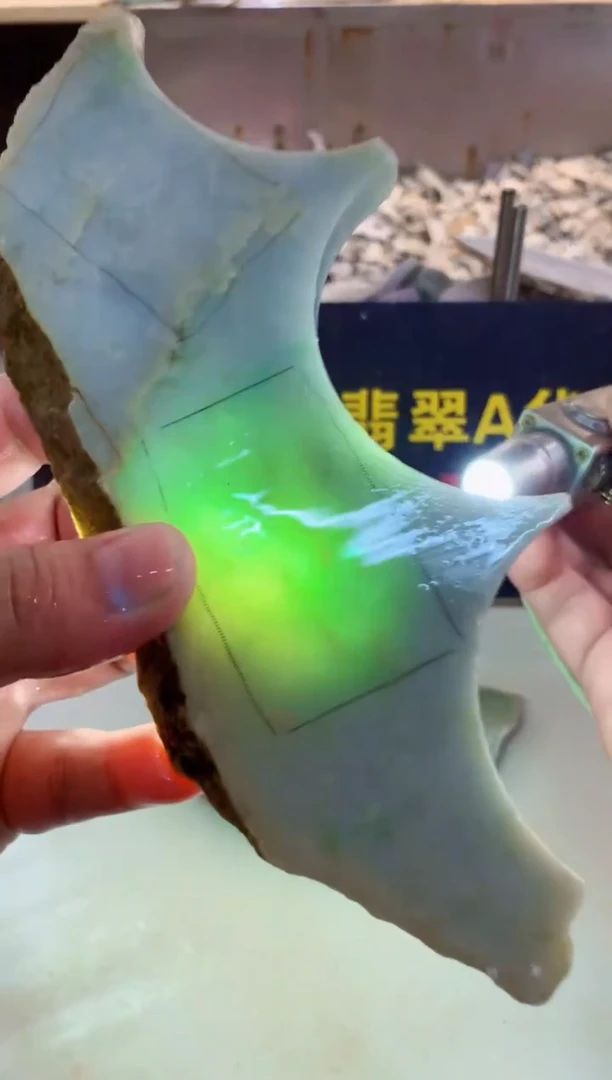 颈饰未镶嵌翡翠0林0翡翠珠宝534