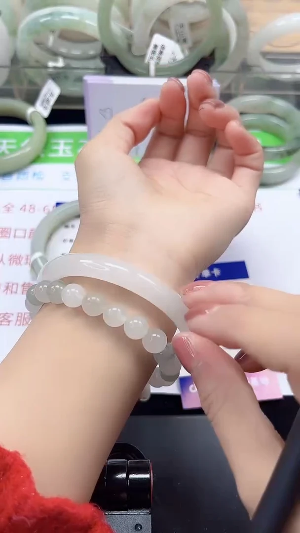 未镶嵌手镯石英质玉235-58/59