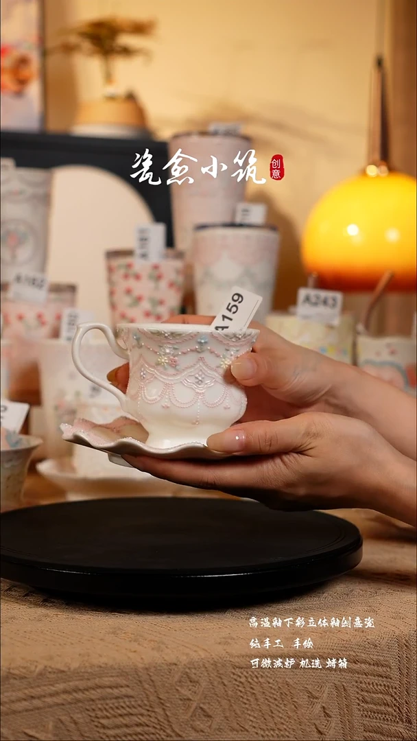 景德镇高温釉下彩立体釉创意瓷