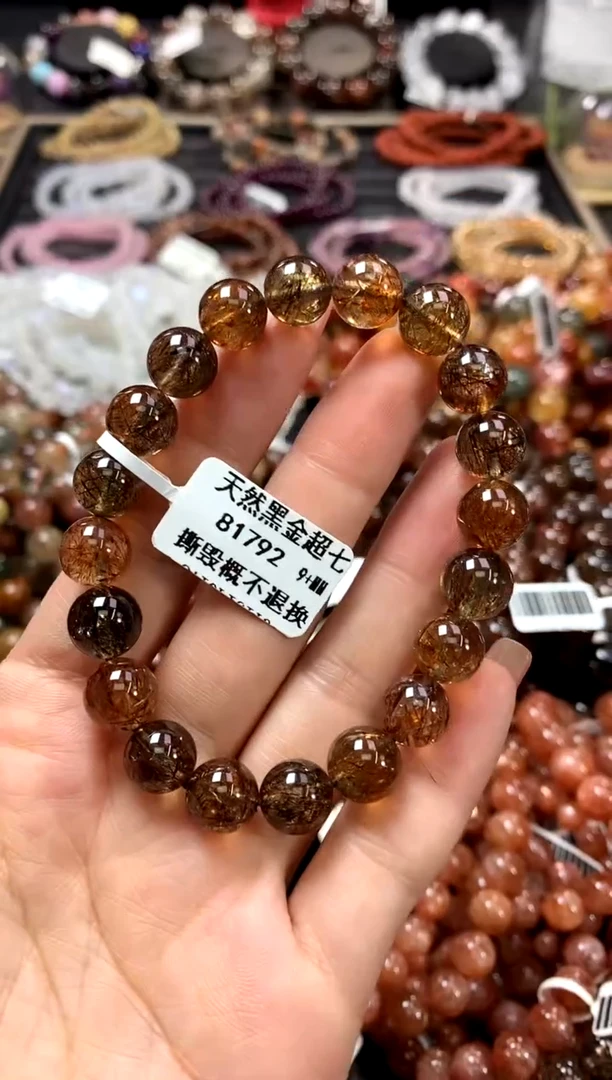 水晶手链未镶嵌9+