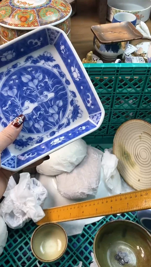 【闪购商品】瓷片[○･｀Д´･ ○]