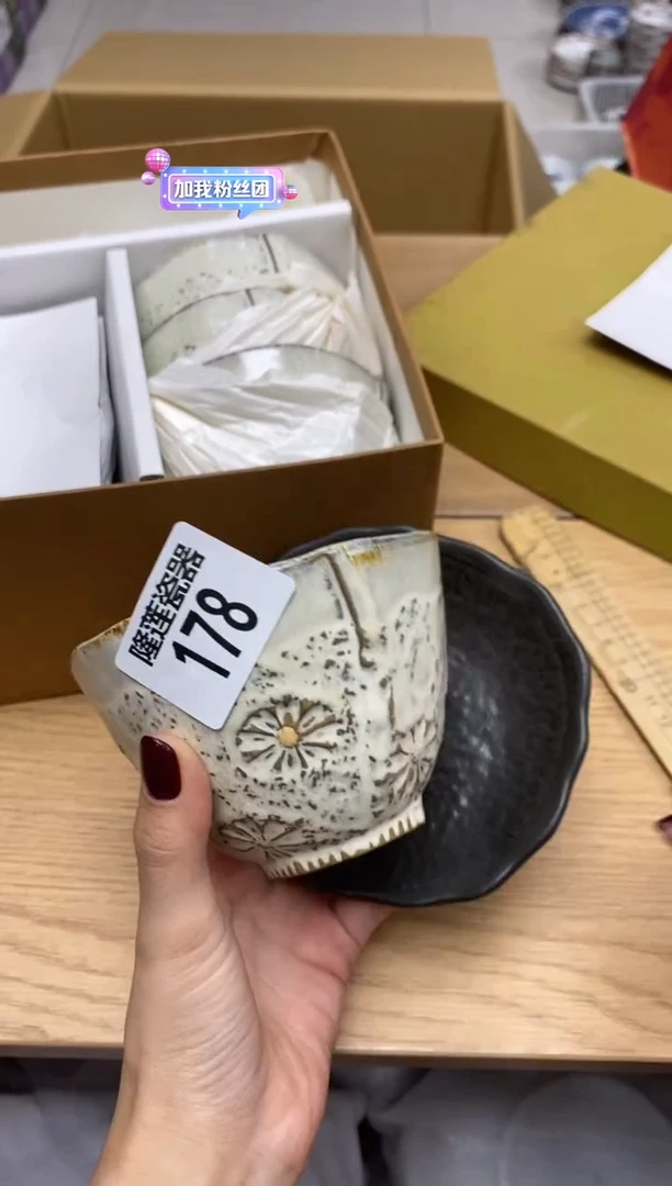 瓷片瓷器之美，尽在隆莲。