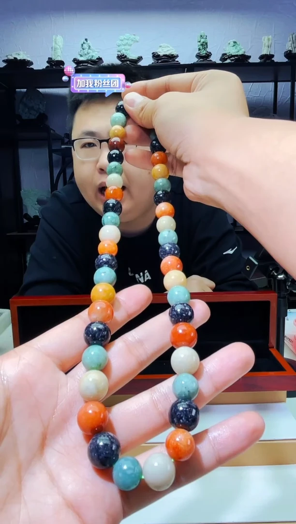 【闪购商品】翡翠颈饰未镶嵌01220101多样性发一