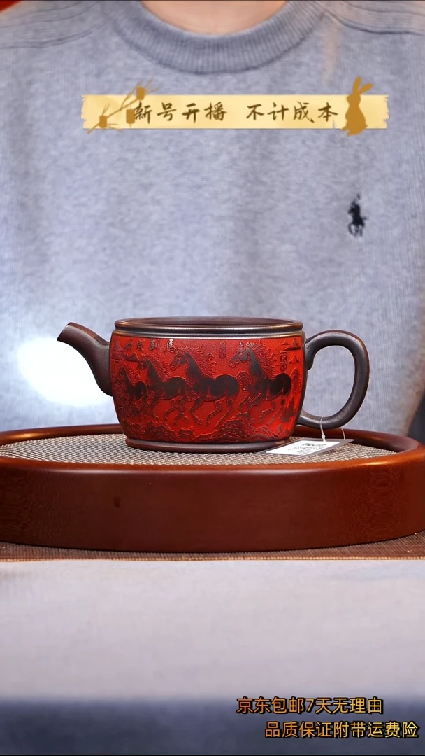 茶杯紫砂汉瓦紫砂壶