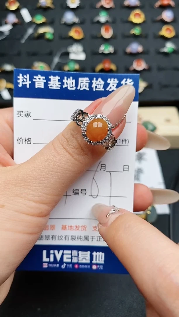 【闪购商品】翡翠戒指银S925镶嵌..............