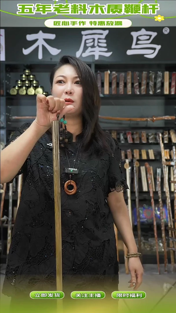 木手作木制雕刻品