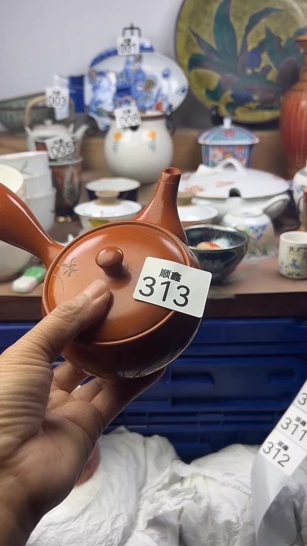 陶海顺鑫工艺品店闪购