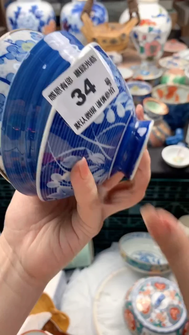 瓷片有**已34号九姑娘工艺品瓷器