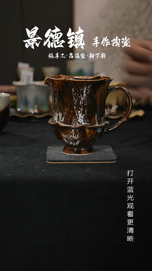 原创景德镇手工高温陶瓷634