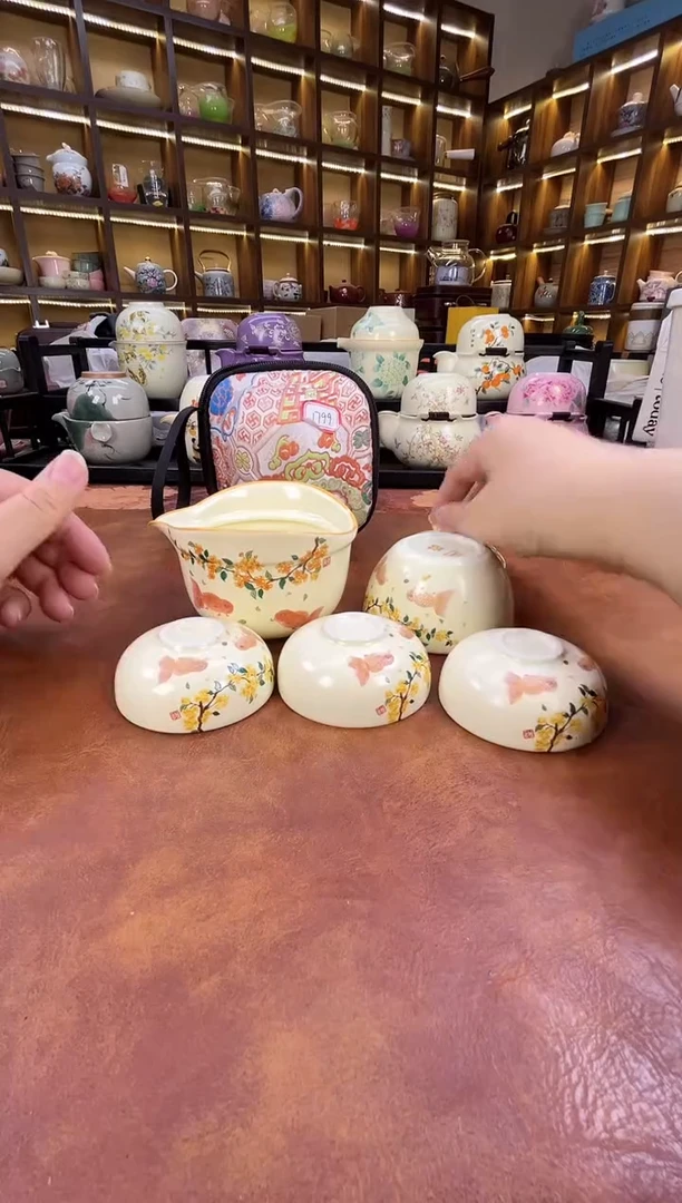 瓷片桂花鱼4杯款旅行