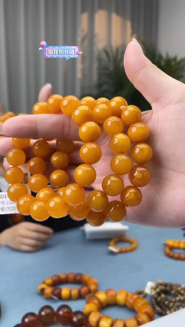 【闪购商品】蜜蜡珠宝奇石未镶嵌假一罚十，微瑕多样性发一件020.13