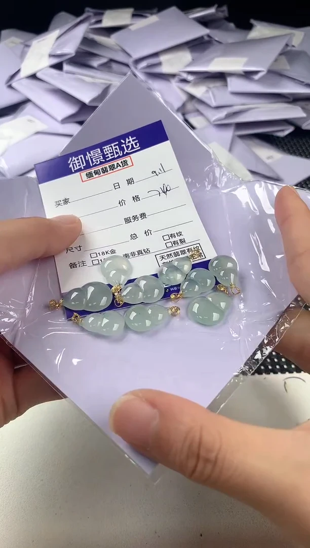 颈饰18K金镶嵌翡翠多样性发其一件30